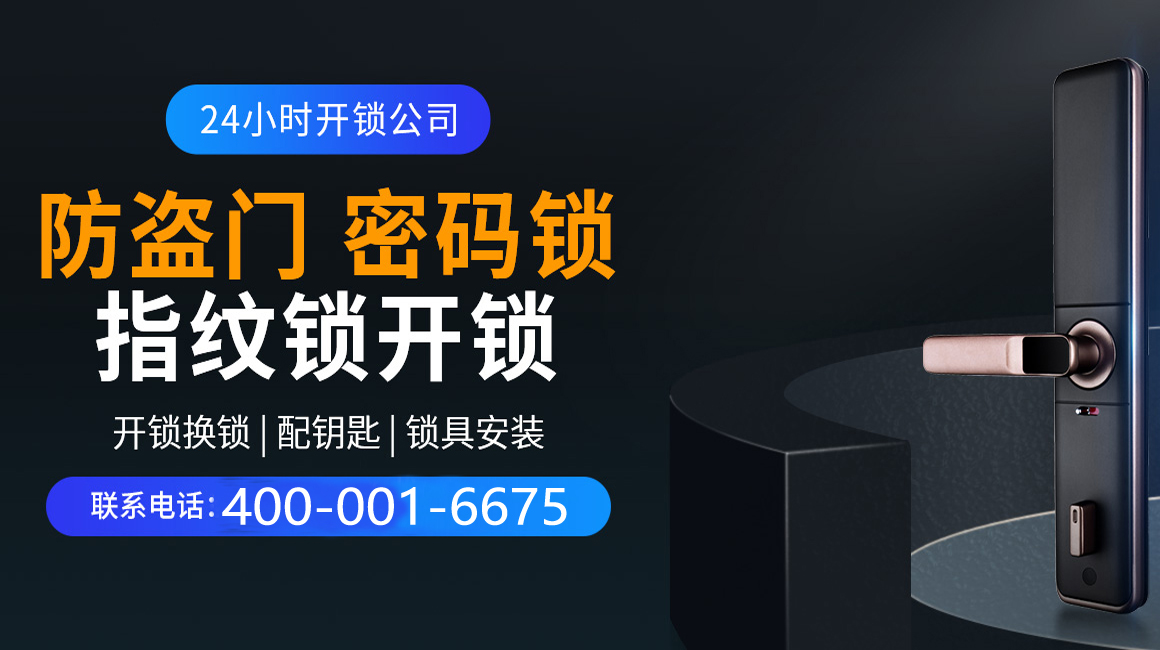 海南关于我们